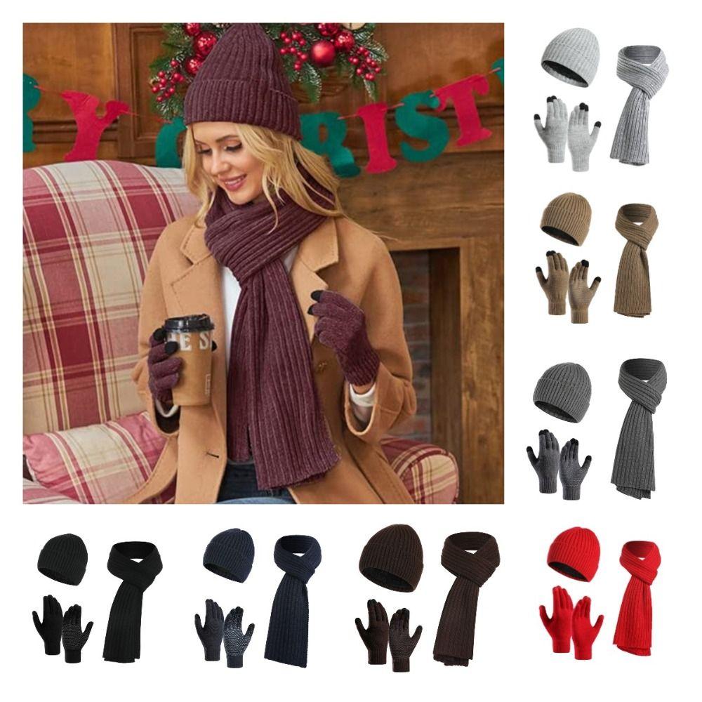 Однотонная вязаная шапка Мягкая зимняя шапка-бини с косами Простые перчатки для сенсорного экрана 3 шт./комплект Подарки