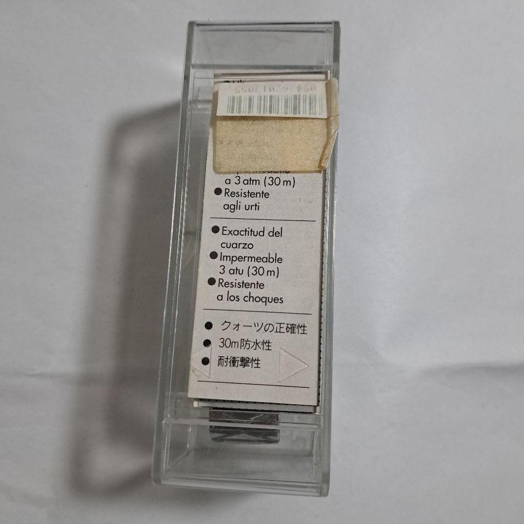 Б/у Swatch SWATCH SilverNet