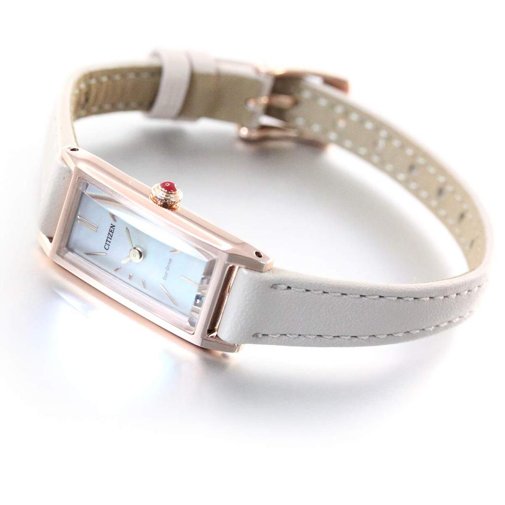 Citizen Kii Eco-Drive Online Exclusive Model Ladies' Watch EG7044-14W