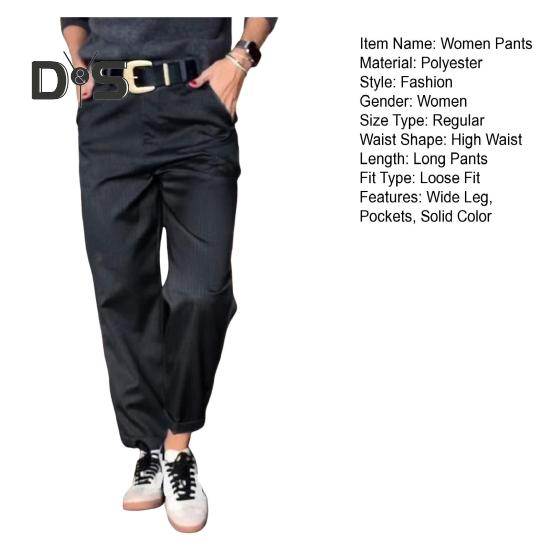 Женские повседневные брюки с высокой талией, однотонные свободные брюки с карманами, универсальный стиль, костюмные брюки