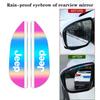 Car Rearview Mirror Rain Eyebrow Protector Rain Sticker For Jeep Grand Cherokee Wrangler JK Gladiator Compass Renegade Patriot AJX1