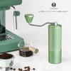 TIMEMORE C3ESP All-Metal Manual Coffee Grinder with Stainless Steel Grinding Grinders, High-Precision Adjustable Grinding, Labor-Saving for Espresso