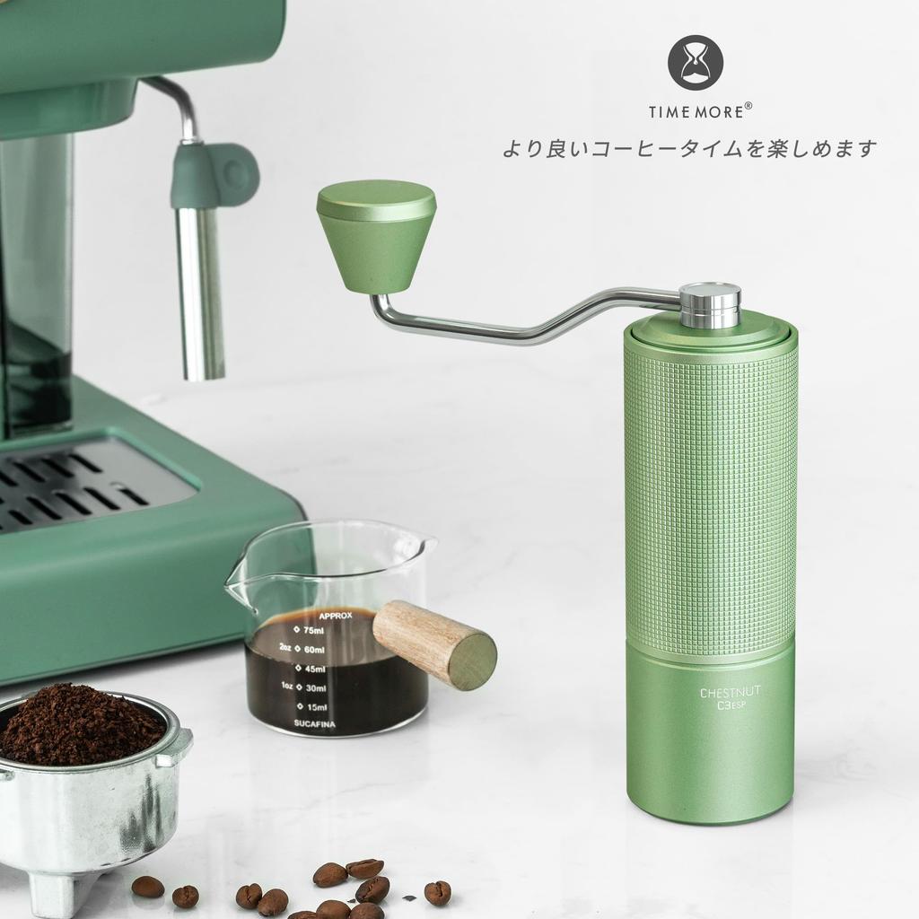 TIMEMORE C3ESP All-Metal Manual Coffee Grinder with Stainless Steel Grinding Grinders, High-Precision Adjustable Grinding, Labor-Saving for Espresso