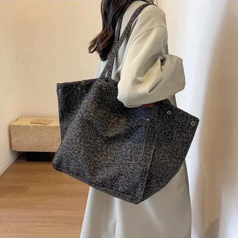 Women's Large Capacity Canvas Shoulder Bag Leopard Print Multifunctional Casual Tote Bag