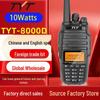 TYT TH-UV8000D Мощная уличная портативная радиостанция с зарядкой Type-C