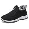 Womens Mens Winter Ankle Boots Warm Fleece Lined Non Slip Outdoor Casual Short