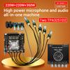 ZK-DAM L1 220Вт*2+350Вт 2.1-канальная цифровая плата усилителя мощности Bluetooth с корпусом TPA3251D2 Высокомощный микрофон для караоке