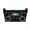 7" Android LCD Touch Screen AC Climate Control Panel For Jaguar XJ XJL 2010-2019