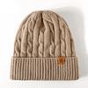 Knitted Hat for Autumn and Winter, Women's Cold Proof and Warm Ear Protection, Solid Color Outdoor Warm Ear Protection Hat
