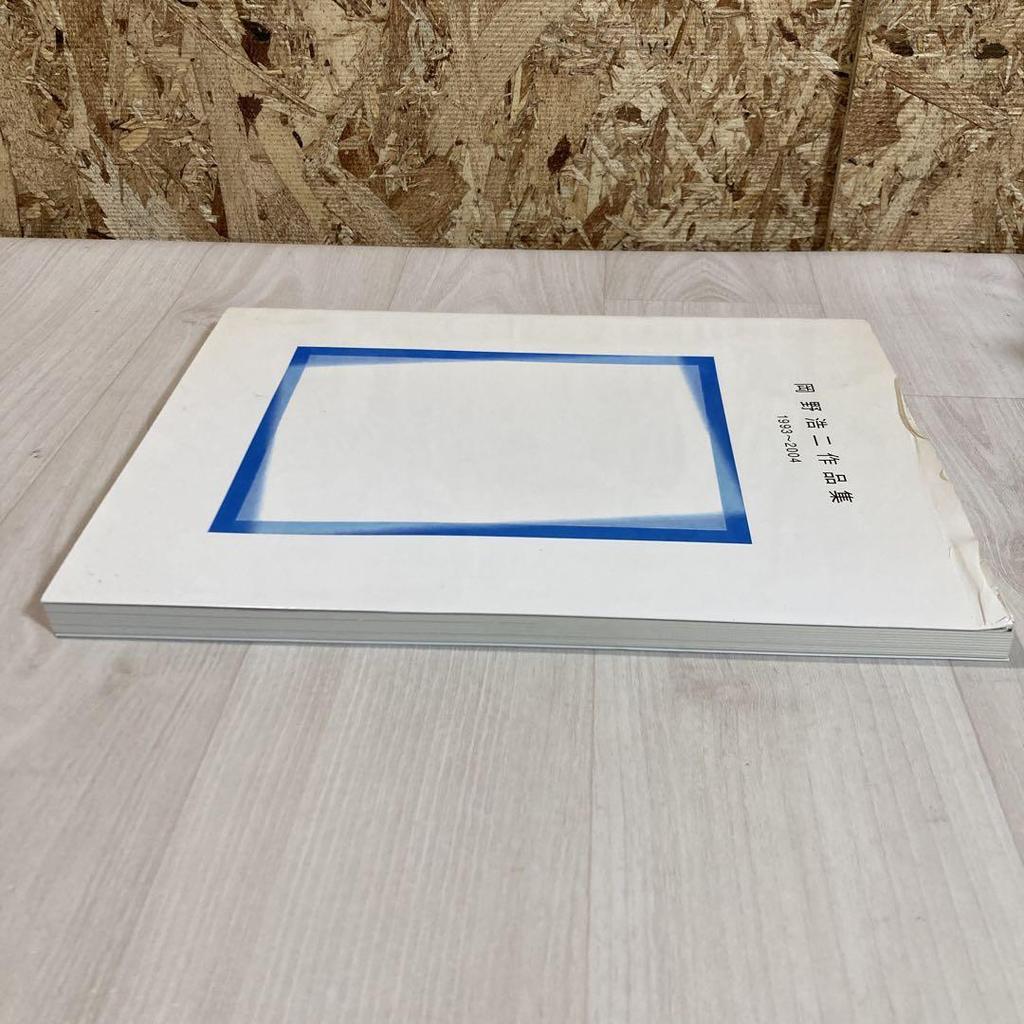 [USED] Koji Okano Collection 1993-2004 Art Village Art Collection Art Book