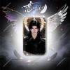 Game Love and Deepspace Sylus Xavier Zayne Rafayel Caleb Angel King Wings 4.3*7CM Rectangular Flash Badge Fan Collection Gifts