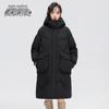 SNOWFLYING Women's Mid-Length Hooded Down Jacket X30142846F