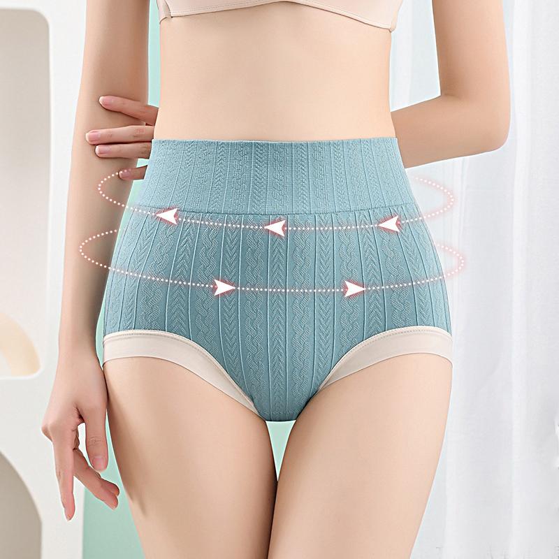 Women's High Waist Panties Seamless Slimming Panties Comfortable Soft Underpants Sexy Female Underwear