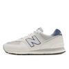 New Balance U574 Белый Srr  U574Srr Белый Srr