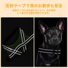 New Patented Dog BaoCheng Dog Harness for and Large Gentle on the Nameplate Easy to Put on and Take Available in 7 Colors Size Harness Small, Medium,