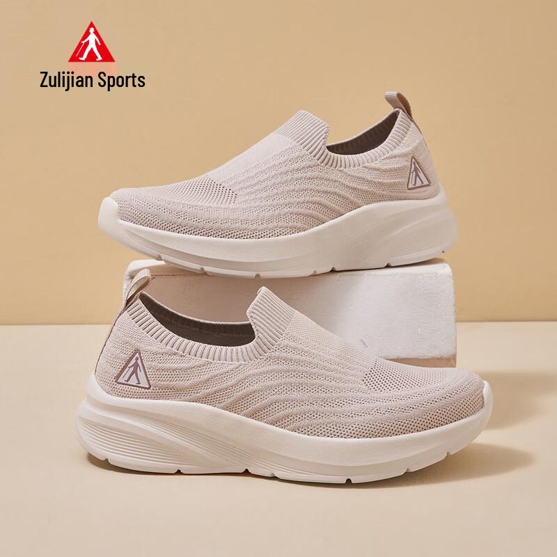 Zulijian 9141 Слипоны для ходьбы