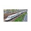 KATO N Gauge 10-1698 N700S Shinkansen Nozomi Additional Set A 4-Car Railway Model Train