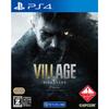 [PS4] BIOHAZARD VILLAGE Z Version