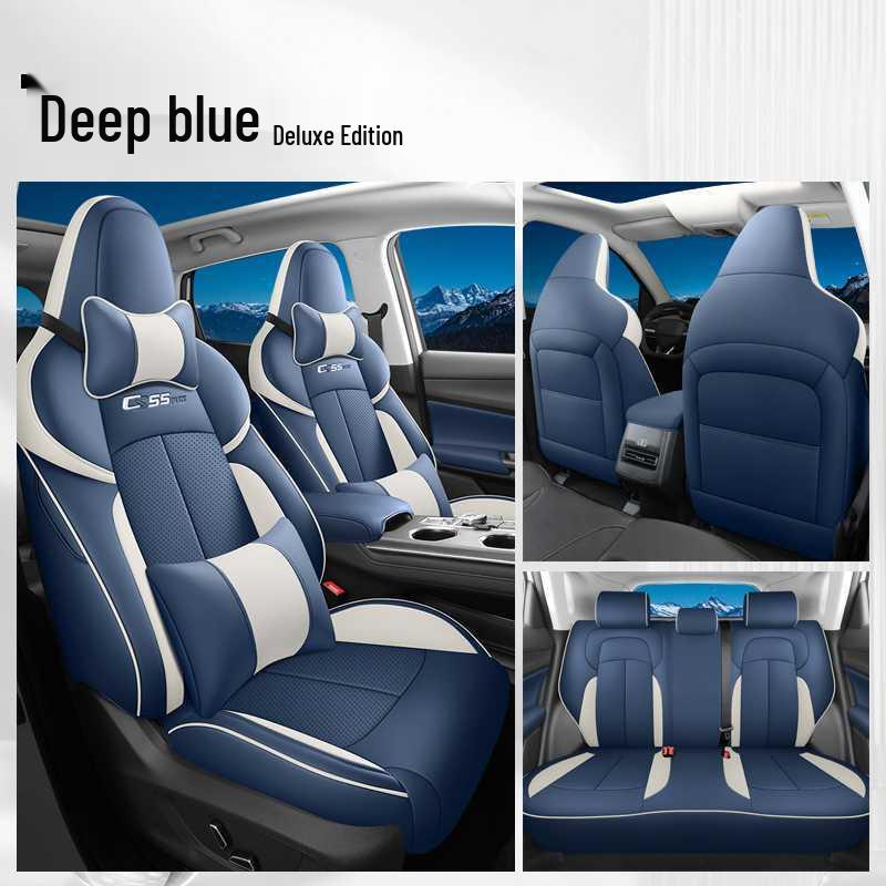 Всесезонный чехол на сиденье Changan CS55 PLUS: Полностью закрытая, дышащая подушка для моделей 2-го и 3-го поколений