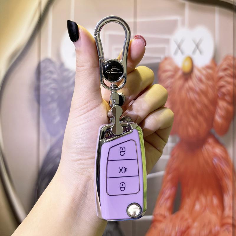 Iron General Car Key Cover Compatible Buckle for Models 6031, 3930, 6612, 6168, 6809