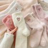Thickened Middle Tube Socks Mink Fur Pink Embroidered Heart-shaped Women Autumn Winter Warm Sleep Home Solid Color Plush Sock