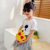 Bear Shoulder Bowknot Bag Childrens Cartoon Animal Shoulder Bag Material Pu