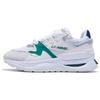 Li Ning 001 Chuxin V2 Wear-Resistant Breathable Low-Top Sports Casual Shoes Women Sneakers White Green AGCT018-1