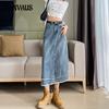 Spring and Summer Women's Denim Skirt Versatile Mid-length High Waist A-line Skirt Half-body Skirt
