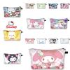 Лето 2023 Новый Стиль Sanrio Милый Сладкая Девочка Косметичка Мультяшная Студенческая Сумка для Хранения Оптом