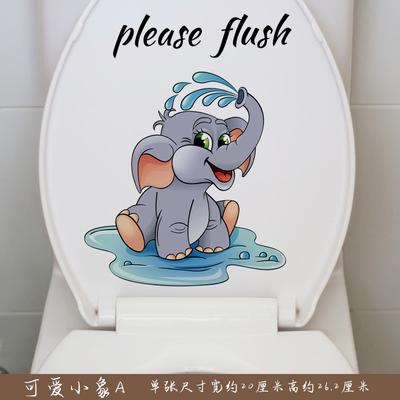Мультфильм милый слон наклейка на унитаз забавная ванная комната водостойкая наклейка на стену наклейки на крышку унитаза съемные