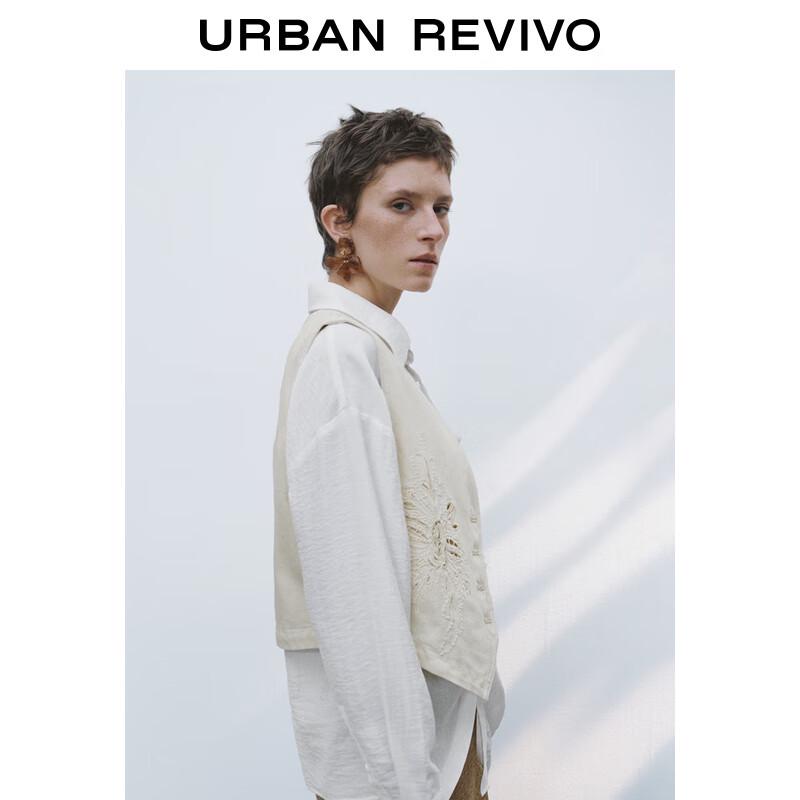 Женский вязаный жилет UR с текстурой, V-образным вырезом и ажурным узором