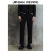 UR Men's 2024 Spring Casual Straight-Leg Trousers