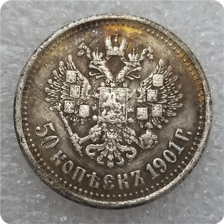1895/96/97/98/99-1910/11/12/13/14/15 Российский СССР Памятные Коллекционные Сувениры Серебряные Монеты