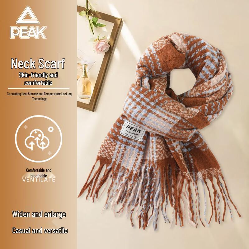 Peak Unisex Retro Plaid Tassel Scarf