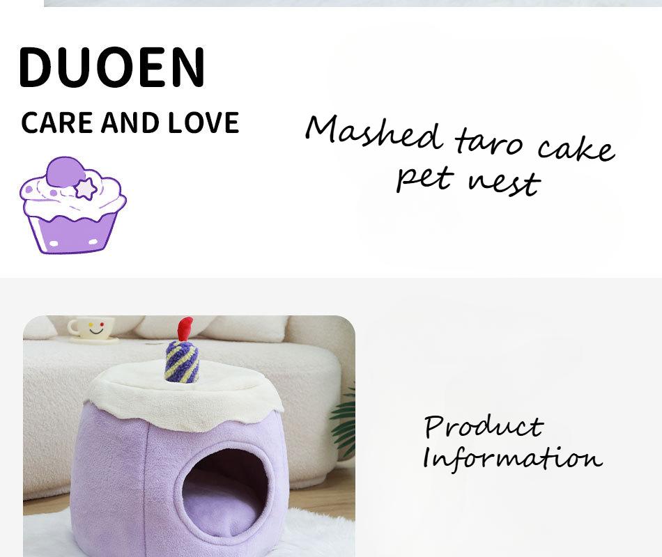 Кошачий туалет Purple Taro Cake, милый домик для кошек, домик для домашних животных, теплый и устойчивый к царапинам домик для кошек