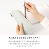 Iroha Publishing Пенал SUNNY FLAT PEN CASE Пенал, (туманно-зеленый) LSPM-04
