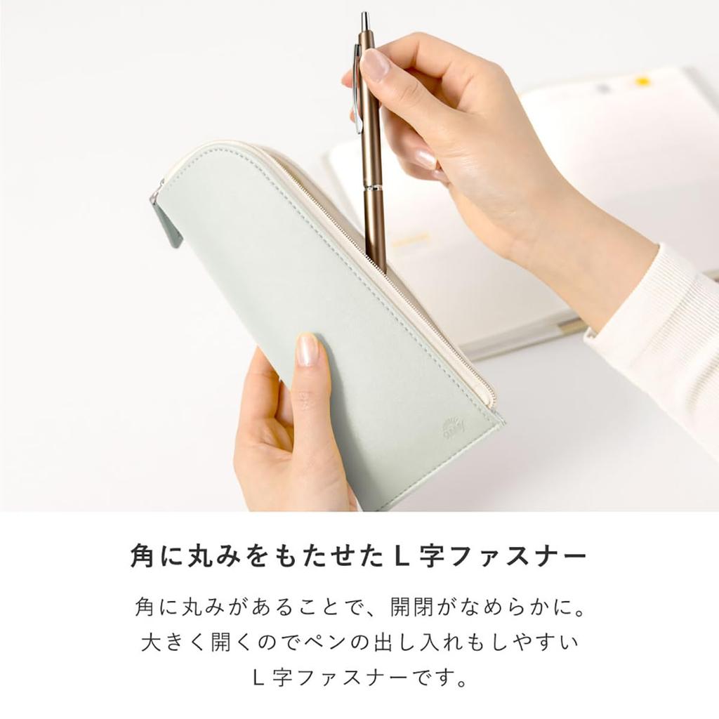 Iroha Publishing Пенал SUNNY FLAT PEN CASE Пенал, (туманно-зеленый) LSPM-04