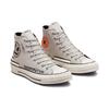 Converse Кроссовки унисекс Chuck 70 Hacked Heel High Tear Away - Light Bone Серый Черный A00730C