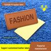 PU Leather Labels for Men's, Women's, & Children's Apparel, Jeans, Shoes, and Bags