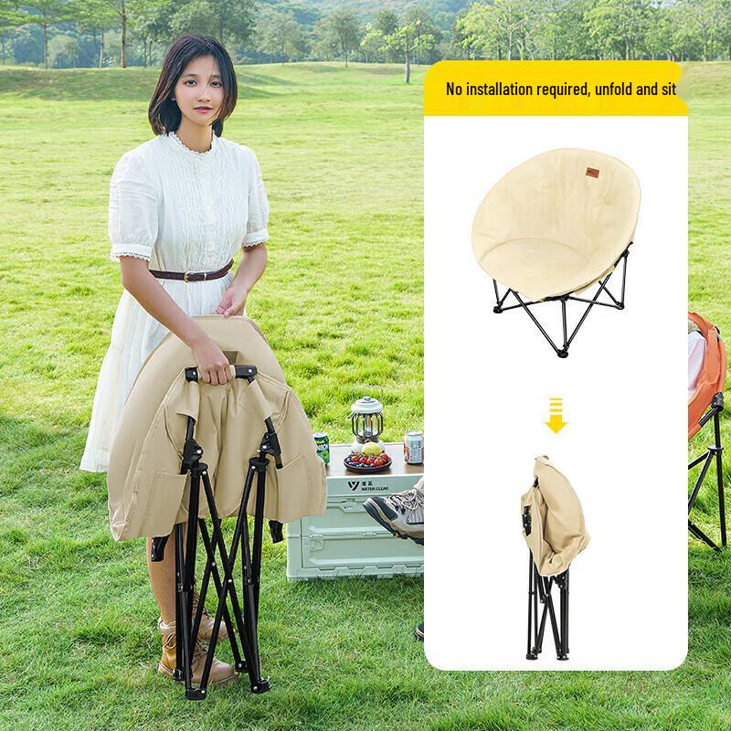 SERIES CLEAR Padded Moon Folding Outdoor Chair
