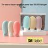 Travel Sub-Bottle: 60ml Portable Shampoo & Lotion Squeeze Bottle