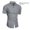 Мужская рубашка сплошной цвет Стенд Цвет Slim Fit Повседневный летний топ для повседневной носки