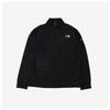 Куртка North Face M Nepa Uqc Nj5jp06j Long S Peak Training Jacket