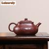 260 мл Винтажный чайник из фиолетовой глины Исин, ручной работы, горшок из соснового дерева, чайник из необработанной руды, фиолетовый глиняный чайник, китайский чайный сервиз «Цзыша», столовые приборы