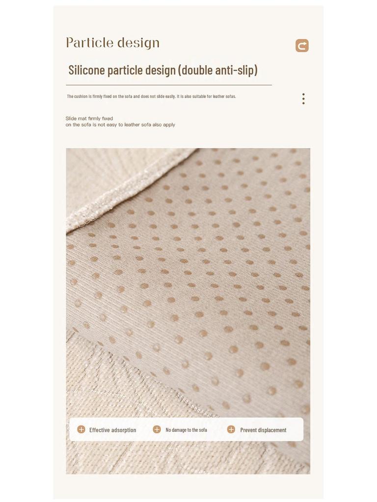 Универсальный нескользящий чехол на подушку для дивана из шенилла - Французская роскошь