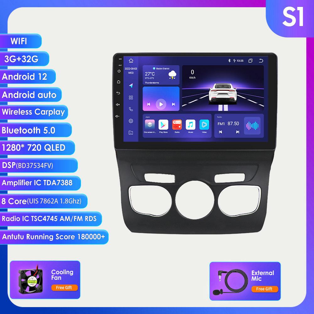 Hizpo 8G 128G 2Din Android 12 Автомобильный радиоприемник для Citroen C4 2 B7 2013 2014 2015 2016 Мультимедийный видеоплеер Стерео RDS Nav GPS Bluetooth RDS DSP DVR Cam