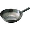 Yamada Industrial Co., Ltd. 30cm Iron Wok, 1.2mm Thick, Made In Japan, One-Handed, Chinese Food, Commercial Use, Yamada Wok 001035