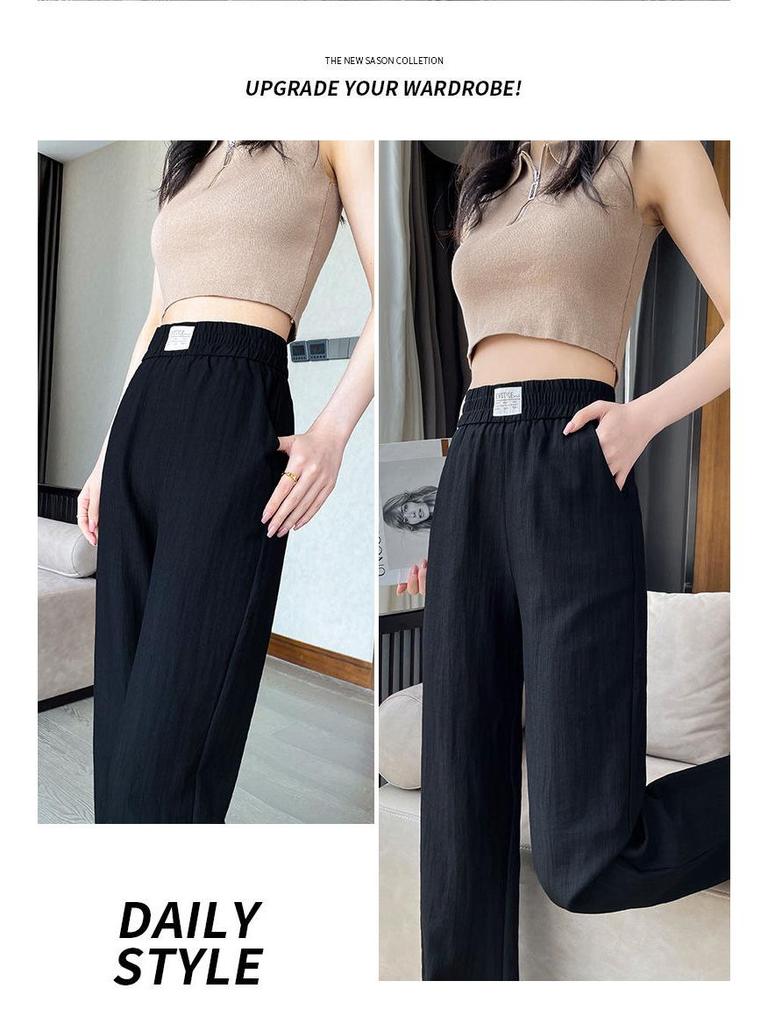 Лето 2025 г. Женские брюки Tencel с широкими штанинами и высокой талией Ice Silk