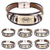 Layer Braided Constellations Multi Jewelry Retro Unisex Leather Bracelet
