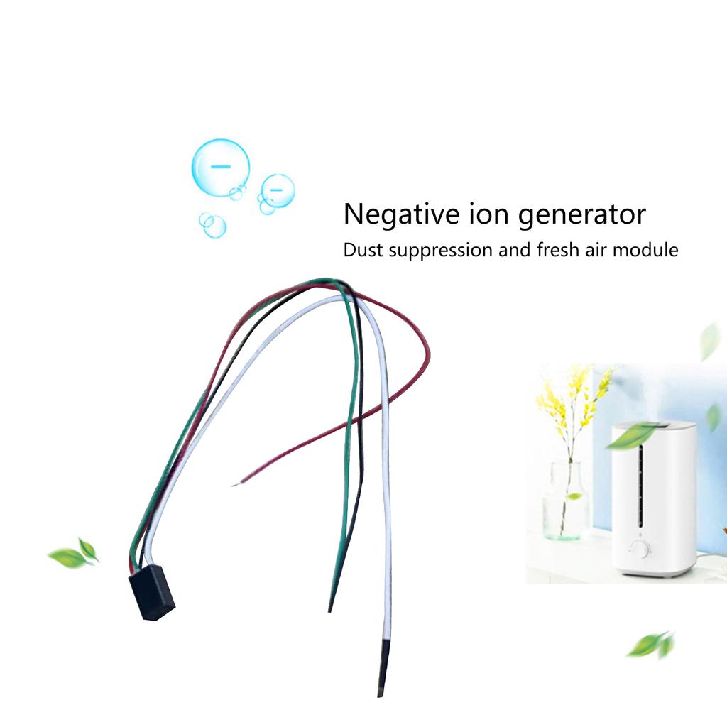 Антистатический ионизатор для очистки воздуха и снятия статического электричества Генератор отрицательных ионов высокой концентрации Очистители воздуха